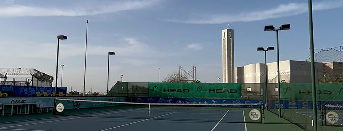 JC's Tennis Academy is one of My Favourite Places in Bahrain.