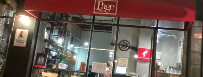 Page Cafe & Gallery is one of Orte, die Hayri gefallen.