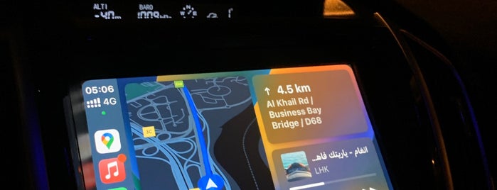 Al Khail Road is one of Dubai Emirate.