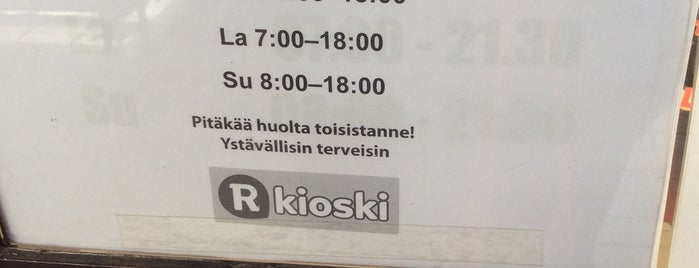 R-Kioski is one of Vaki paikat Kouvolassa.