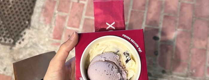 Chillbox is one of Athens Best: Ice Cream.