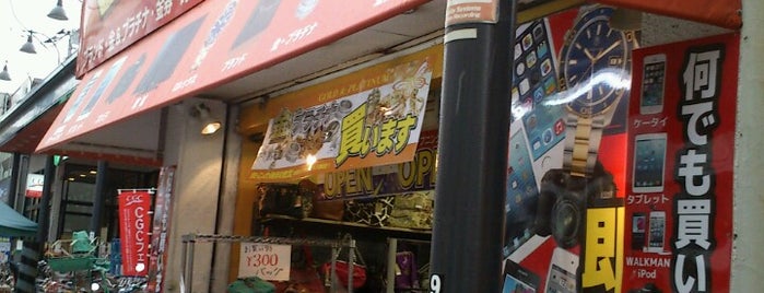 ドラマ 豪徳寺店 is one of レンタルDVD.
