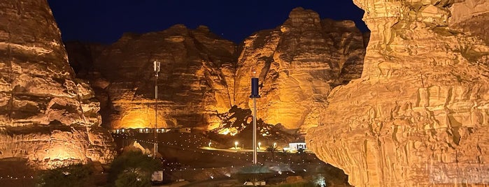 Shaden Resort is one of AlUla, Saudi Arabia 🇸🇦.