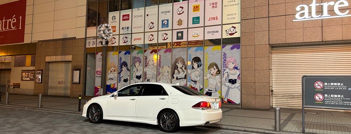 Akihabara is one of Things to do in Japan!.