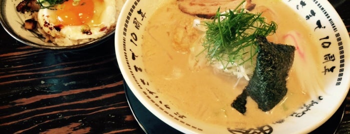 創作麺屋コラボ館 is one of ラーメン.