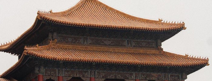 Forbidden City (Palace Museum) is one of Tempat yang Disukai Gurkan.