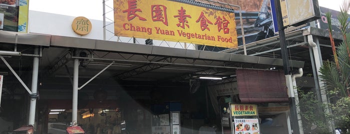 Chang Yen Vegetarian Food (長圓素食館) is one of Penang Vegetarian Food Restaurants.