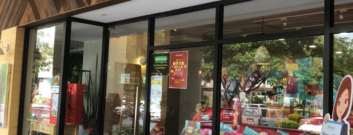 BMS ORGANICS is one of Vegetarian 素食.