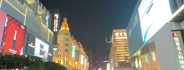 宝大祥 is one of Shanghai.