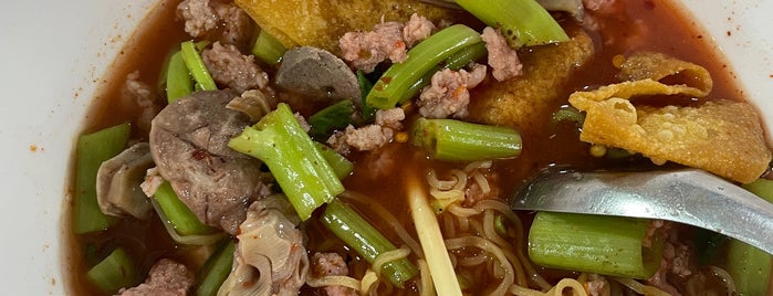 Vichai Noodle is one of Food.
