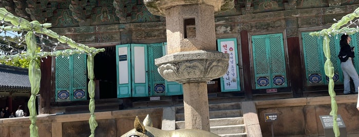 Bulguksa is one of South-Korea.