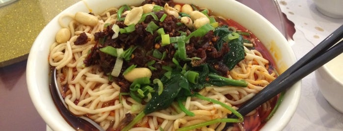 Sichuan Chongqing Cuisine is one of Posti che sono piaciuti a Adam.
