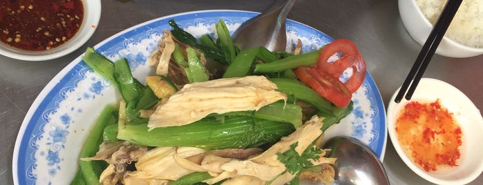 Gà Hấp Muối Lão Mã is one of Favorite Food.