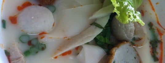 Sia Fish Noodle is one of Chiang Mai 1　チェンマイその１.