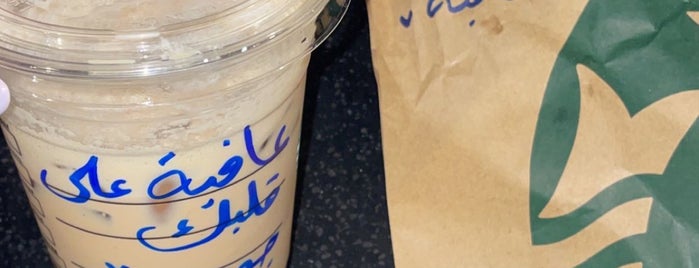 Starbucks is one of Tempat yang Disukai Ahmed-dh.