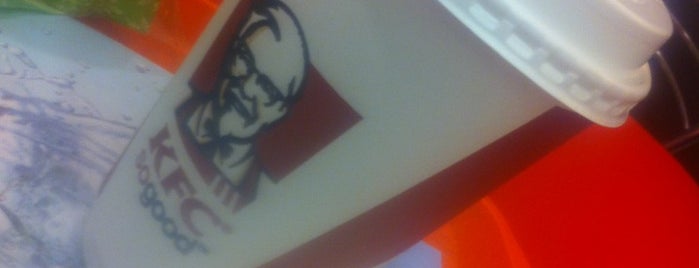 KFC is one of Кабаки.