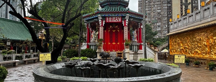 Wong Tai Sin is one of China.