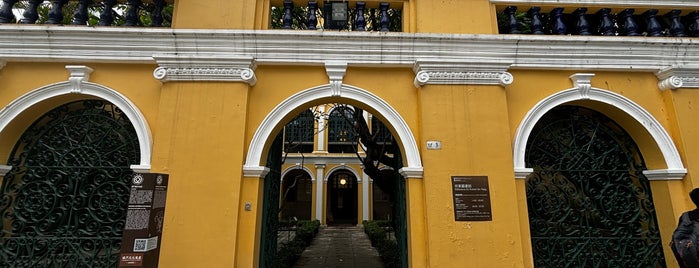 Sir Robert Ho Tung Library is one of Macau.