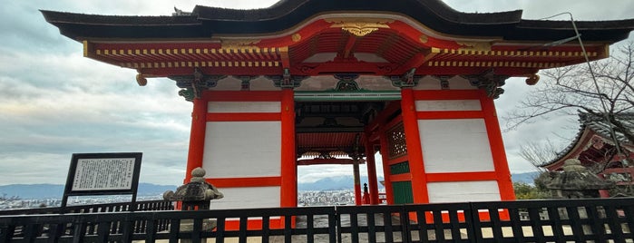 清水寺 西門 is one of 京都市の重要文化財（建造物）.