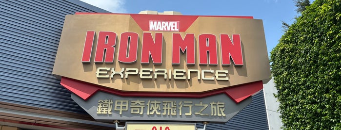 Iron Man Experience is one of Follow me to go around Asia.