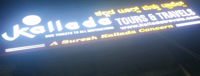 Kallada Tours & Travels is one of Cab in Bangalore.