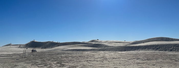 Lancelin Sand Dunes is one of PERTH.