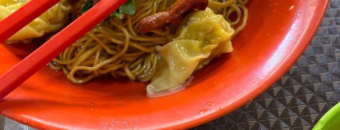 Hua Kee Hougang Famous Wanton Mee is one of Eats: SG Cheap and Good.