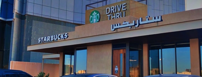 Starbucks is one of Khobar.
