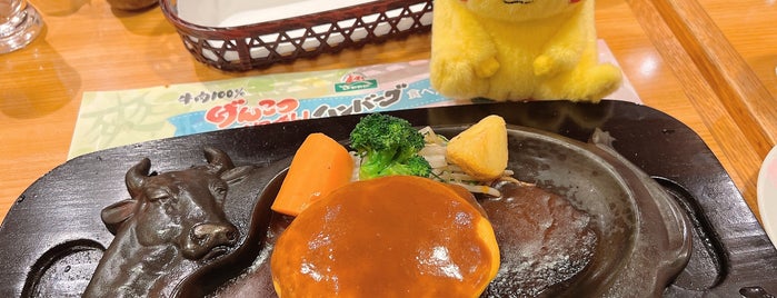Sawayaka is one of 食べたい肉.