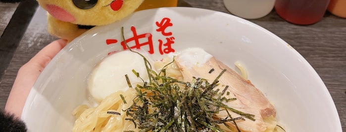 東京麺珍亭本舗 is one of Japón.