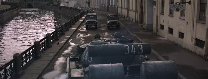 Большой Конюшенный мост is one of Goldeneye (1995).