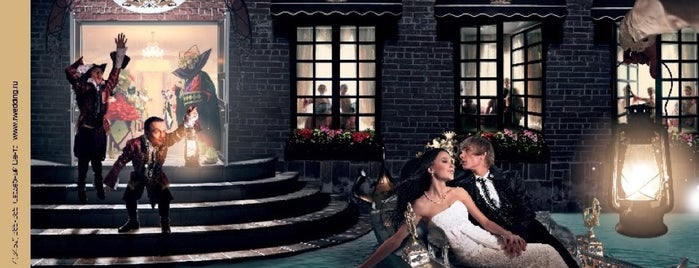 Свадебный Салон "Royal Wedding" is one of Best places in Россия, Тюмень.