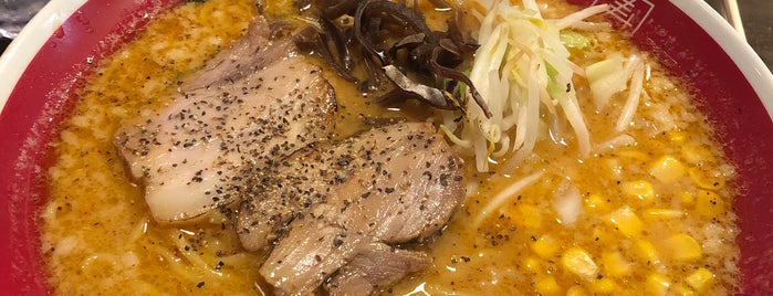 Kotoya Ramen is one of Lugares favoritos de Dan.