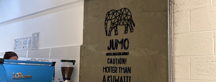 Jumo is one of Bahrain.