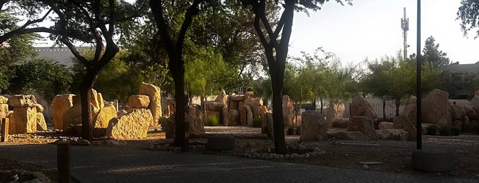 Hajr Garden is one of Riyadh 2.