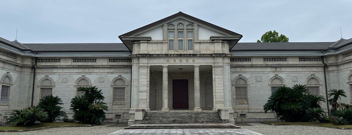 神宮徴古館 is one of Museum.