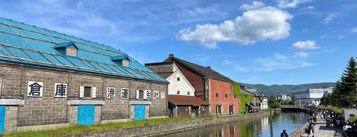 Otaru Canal is one of 港町 / Port Towns in Japan.