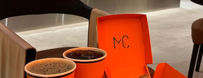 MODERN is one of Cafe In Riyadh.