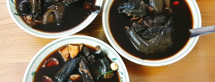 Gà Tần Duy Hải is one of Eating Hà Nội.