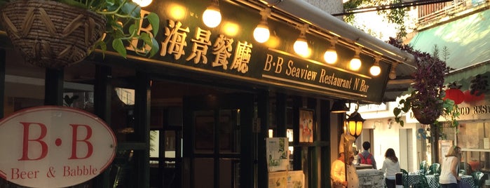 B.B. Beer & Babble is one of Lamma Restaurants.