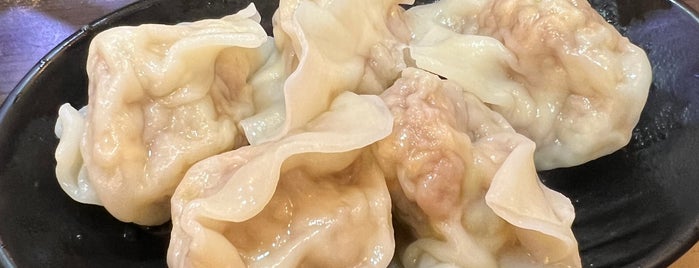 Northern Dumpling Yuan is one of Local.