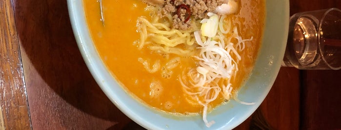 麺や新源 is one of Lugares favoritos de 西院.