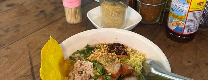 บะหมี่อร่อย ร้านราชาบุรี บะหมี่เกี๊ยว