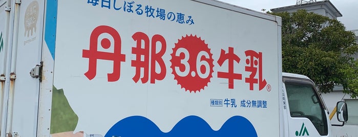 酪農王国オラッチェ is one of 東京以外の関東エリアで地ビール・クラフトビール・輸入ビールを飲めるお店.