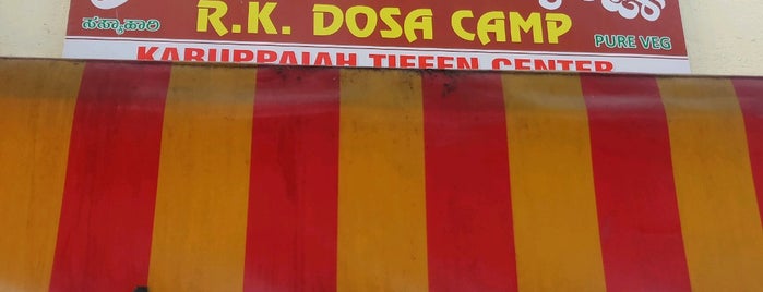 RK Dosa Camp is one of Bengaluru.