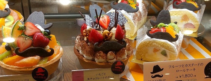 La Maison ensoleille table patisserie is one of Tsuneakiさんのお気に入りスポット.