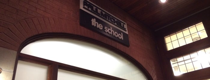 Paul Mitchell The School Schenectady is one of Hannahさんのお気に入りスポット.