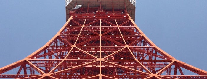 Tokyo Tower is one of 東京.