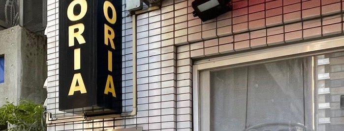 Torattoria Tsukiji Tomina is one of Power Push: Tokyo's Calm & Inexpensive Diners.