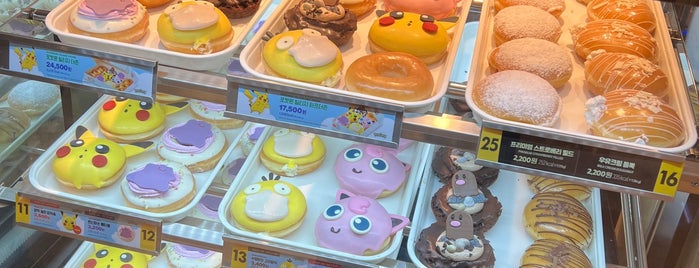 Krispy Kreme Doughnuts is one of Sanpo in S.